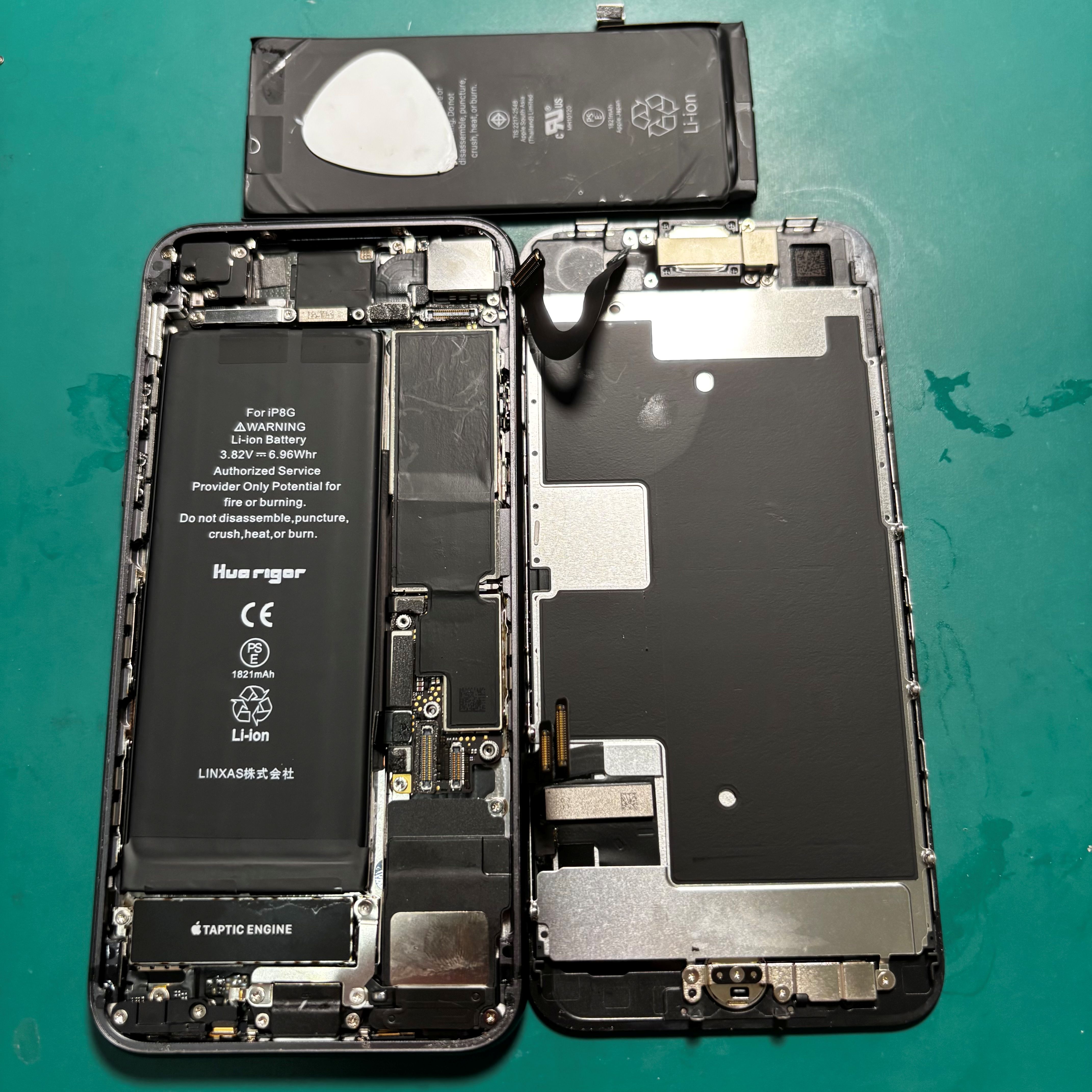 iPhon12（アイフォン12）のバッテリー交換なら、「スマホ修理工房 札幌